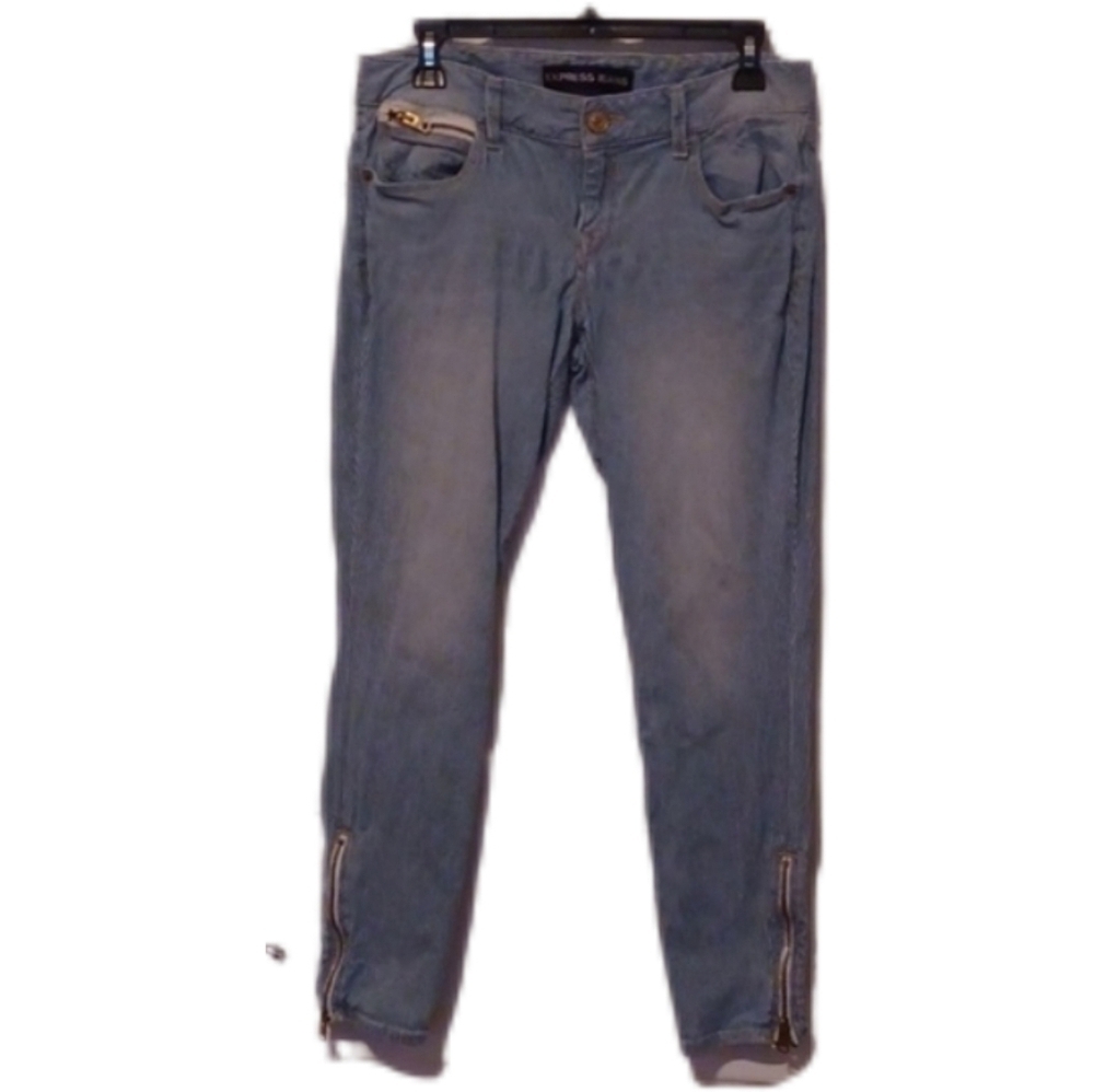 -- Express Blue Striped Jeans Women's Size 8